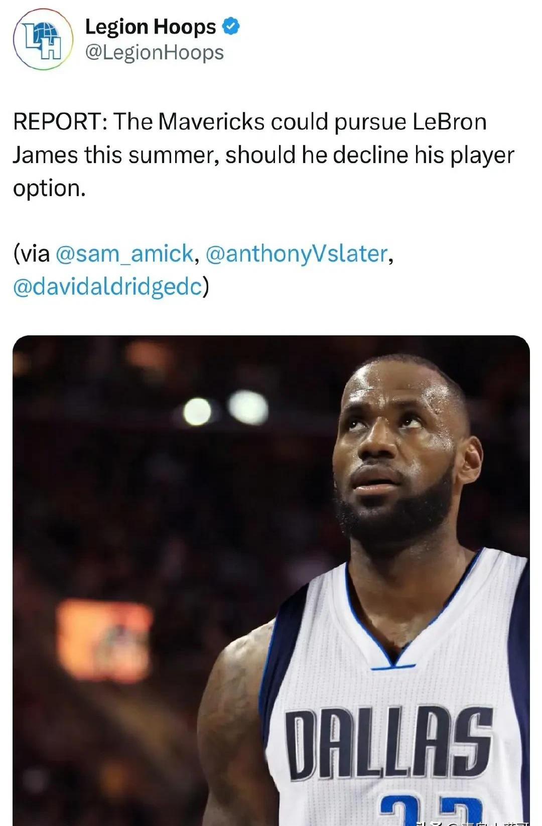 爱游戏官方网站-包含詹姆斯新星突破纪录表现惊艳，独行侠未来可期！的词条-爱游戏官方网站